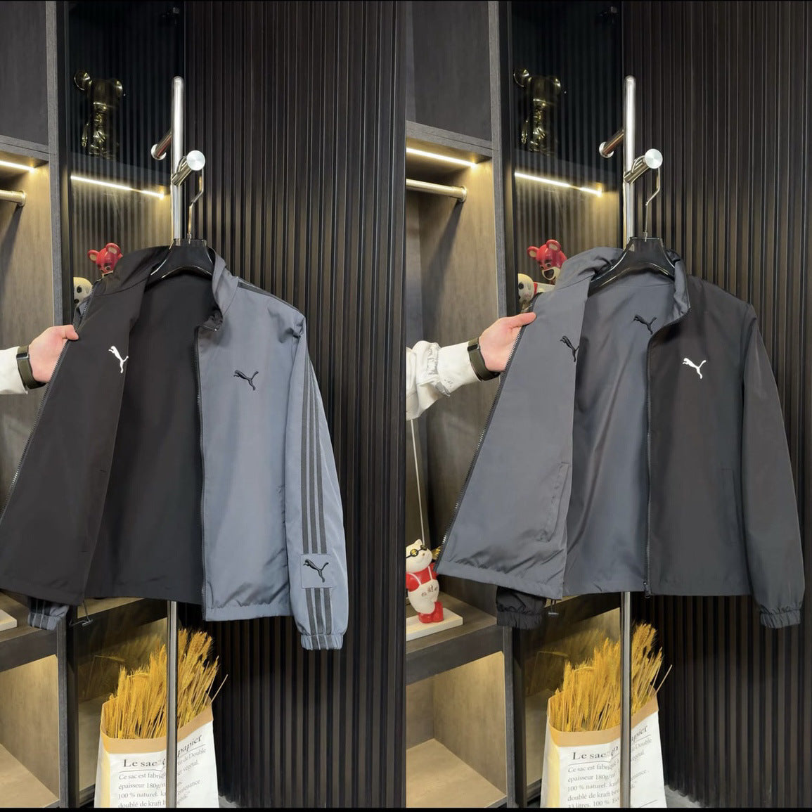 Couple's Versatile Sports Jacket