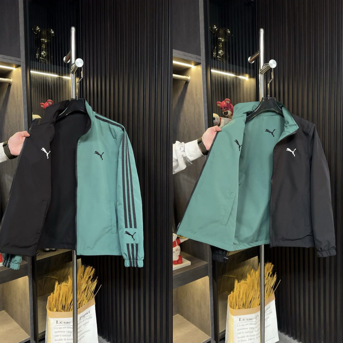 Couple's Versatile Sports Jacket