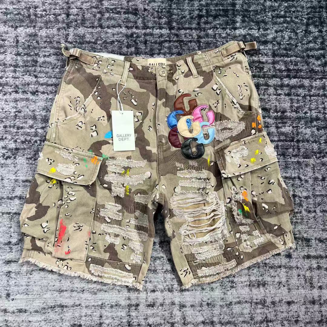 Couples Embroidered Denim Shorts