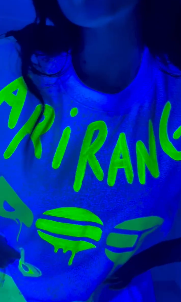 BRAZILIAN ARMY "ARI RANG" NEON T-Shirt
