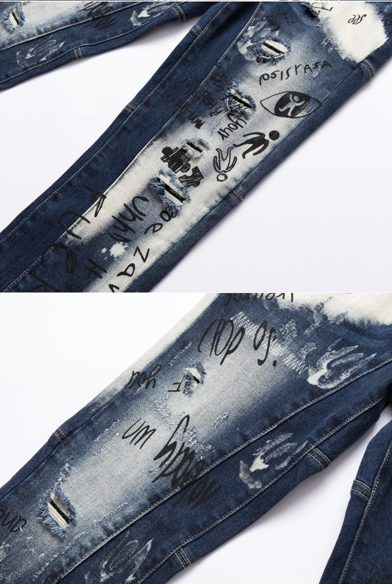 Retro Graffiti Ripped Casual Jeans