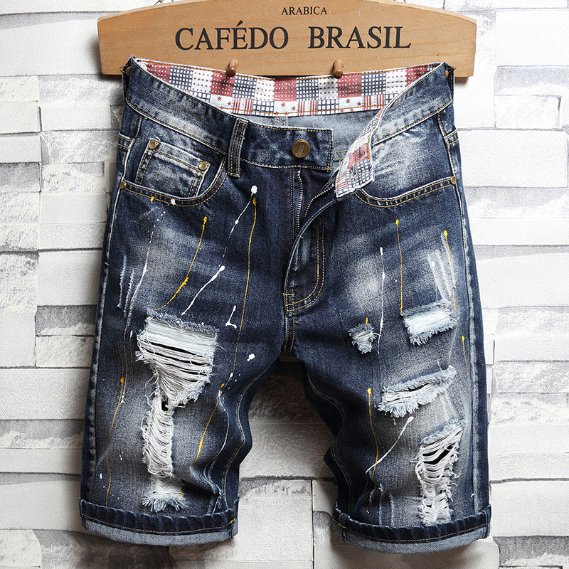 Men's Trendy Denim Shorts