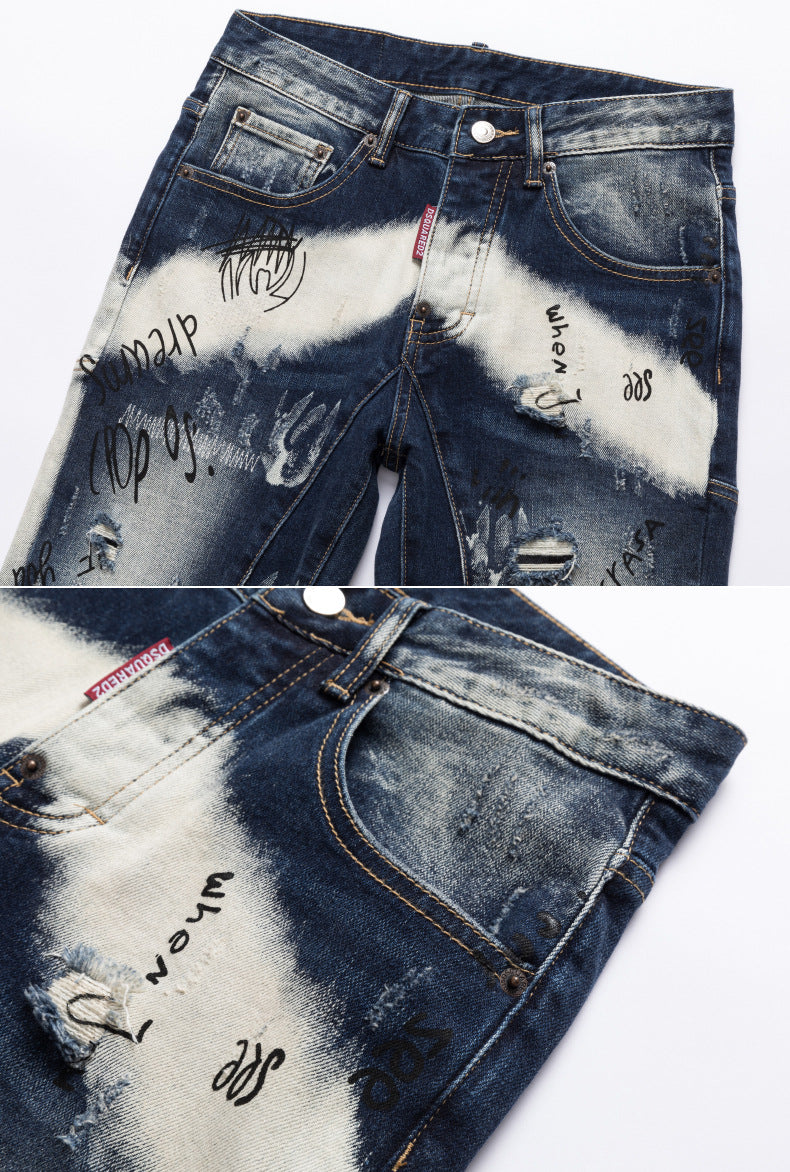 Retro Graffiti Ripped Casual Jeans