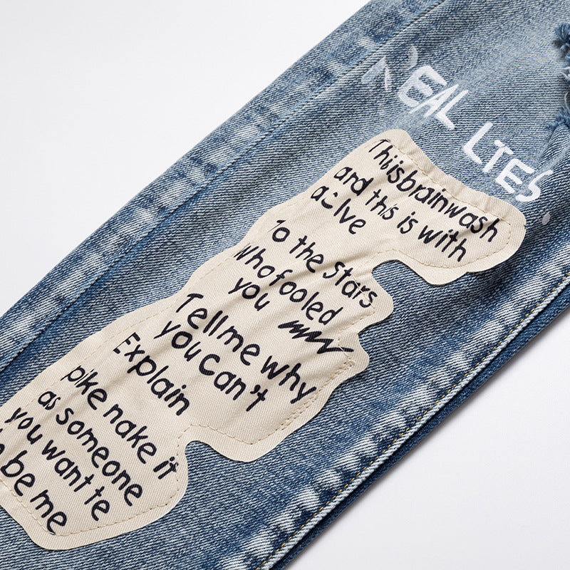 Retro Print Ripped Casual Jeans
