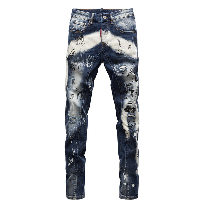Retro Graffiti Ripped Casual Jeans